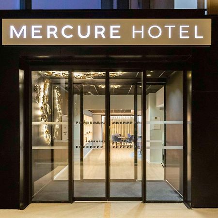 Mercure Toulouse Aeroport 布拉尼亚克 外观 照片